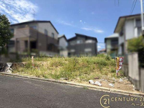 北葛城郡河合町広瀬台２丁目の売地
