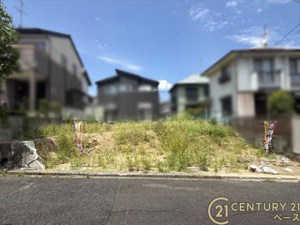 北葛城郡河合町広瀬台２丁目の売地のその他|■現地撮影写真■土地面積約５２坪・開放感溢れる広さです！