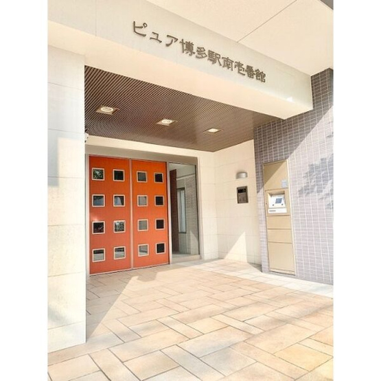 【エントランス】 | ピュア博多駅南壱番館