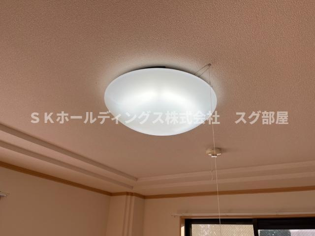 ワン・ピースの設備|照明器具
