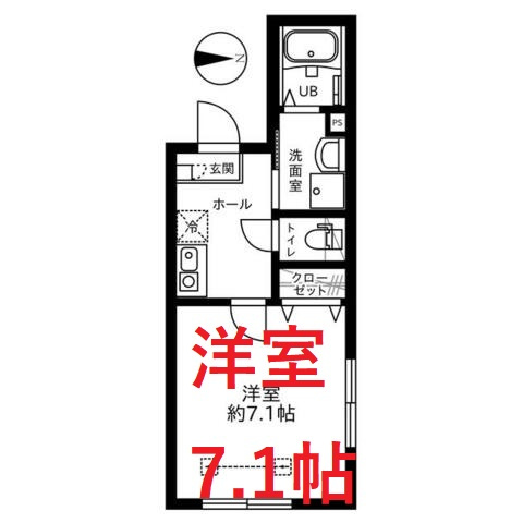 【間取り】 | ランロウド池上