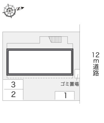 【その他】 | レオパレスアルカンシェル
