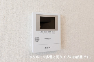 【セキュリティ】 | さくら　Ⅴ・Ⅱ