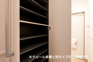 【収納】 | さくら　Ⅴ・Ⅱ