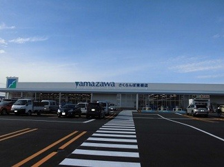 【周辺】 | さくら　Ⅴ・Ⅱ | ヤマザワさくらんぼ東根店まで1200m