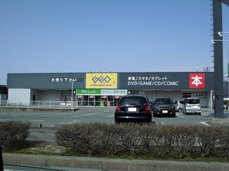 【周辺】 | さくら　Ⅴ・Ⅱ | ゲオ東根店まで1900m