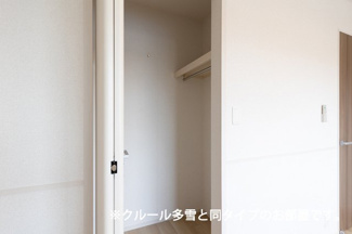 【収納】 | さくら　Ⅴ・Ⅱ