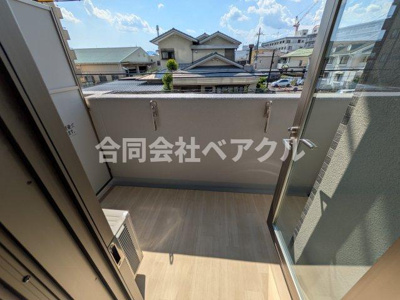 【バルコニー】 | エスリード京都吉祥院 ヴィーナ | バルコニーがあります