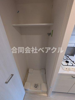 【その他】 | エスリード京都吉祥院 ヴィーナ