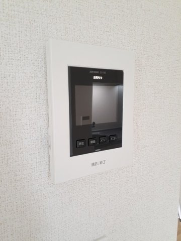 ルッコラのセキュリティ