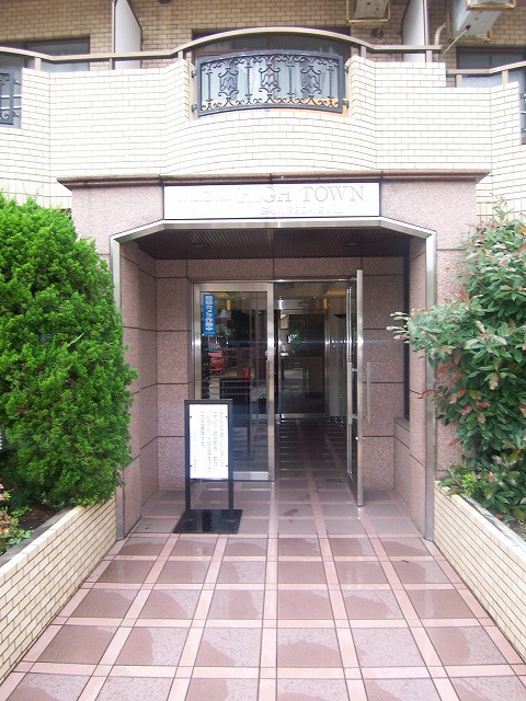 ハイタウン学芸大学の外観