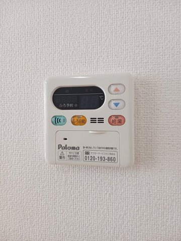 レスパス　Ⅰのその他