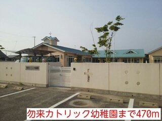 レスパス　Ⅰの周辺|勿来カトリック幼稚園まで470m