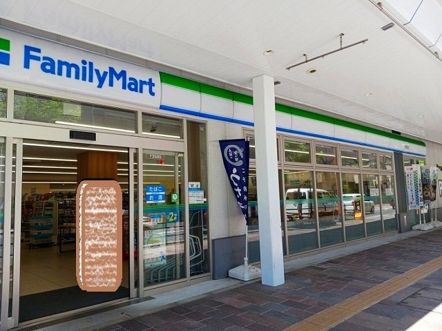 クレスト呉服町の周辺|ファミリーマートまで40m