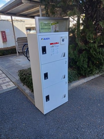シェーヌⅢのその他共用部分