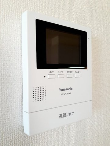 ベルメゾンのセキュリティ