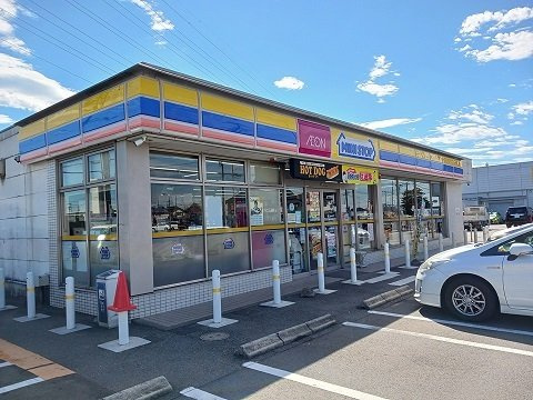 ベルメゾンの周辺|ミニストップまで750m