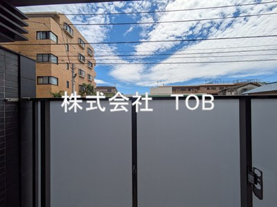 【展望】 | ガーラ・ヴィスタ調布