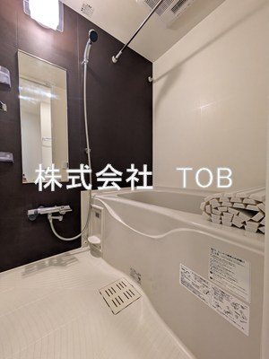 【浴室】 | ガーラ・ヴィスタ調布