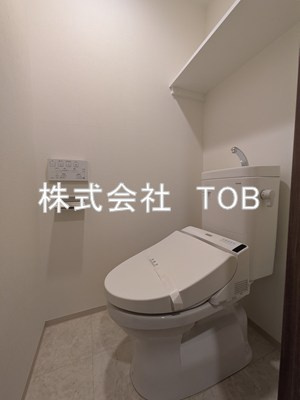 【トイレ】 | ガーラ・ヴィスタ調布