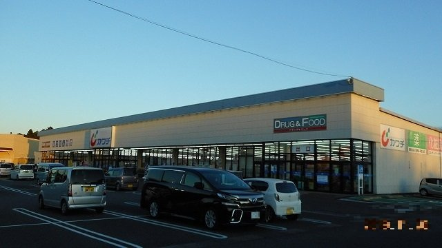 トムトックⅡの周辺|カワチ薬品石岡店まで1900m