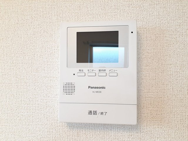 モデッサ１０３７のセキュリティ
