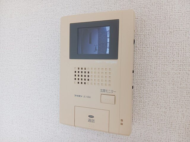 アクシーヌのセキュリティ