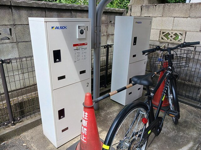 アクシーヌのその他