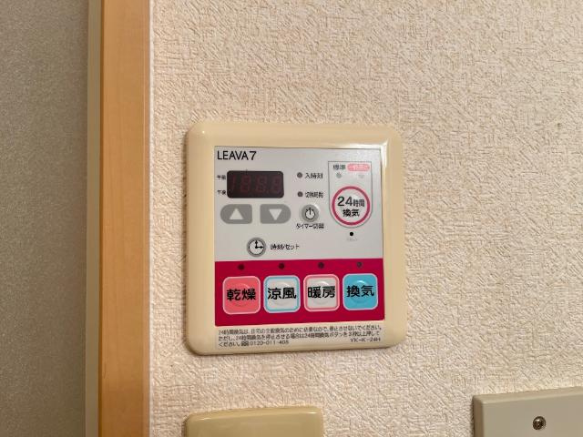 コンフォールTwo（コンフォールConfort 　Two）のその他|浴室乾燥機