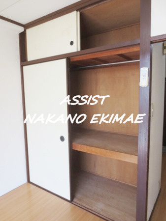 登喜和マンションの収納