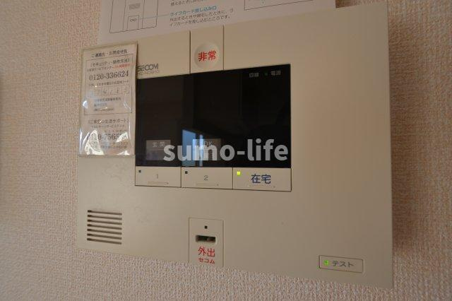 宮の前プラザのその他