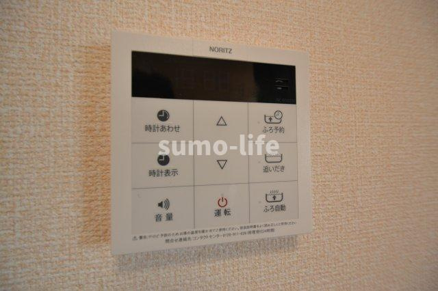 宮の前プラザのその他