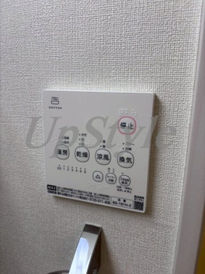 【設備】 | 礎レジデンス小岩