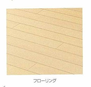 スカイノッツ北赤羽のその他