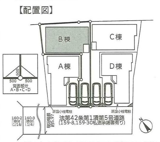 【横浜市保土ケ谷区釜台町37-18全4棟新築戸建て】★仲介手数料無料★の区画図