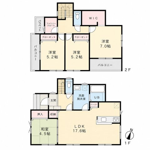 総社市門田新築戸建の間取り