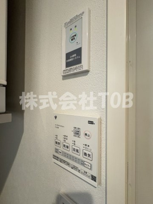 【設備】 | 世田谷区宮坂１丁目戸建-再契約型- | 1F　浴室乾燥機リモコン※クリーニング完了前※
