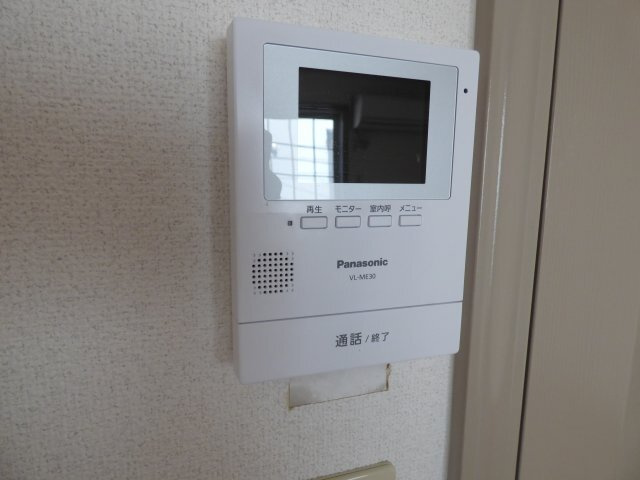 【セキュリティ】 | グレイスNF