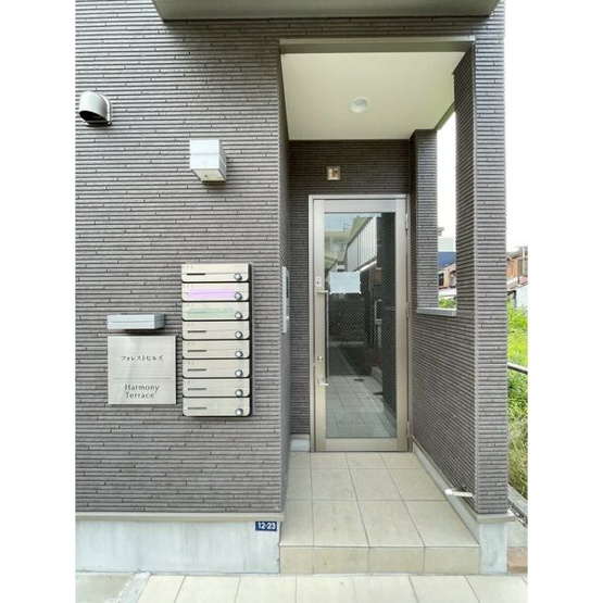 【エントランス】 | フォレストヒルズ