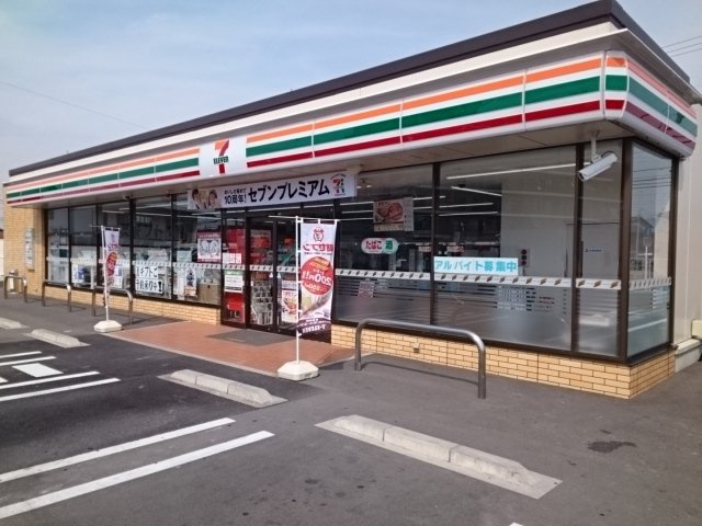 【周辺】 | サンフラワー松前駅前 | セブンイレブン浜店様まで140m