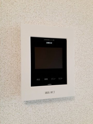 【設備】 | シャルマンⅣ