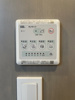 【設備】ＴＡＫＡＮＡＷＡ　ＥＤＧＥ 