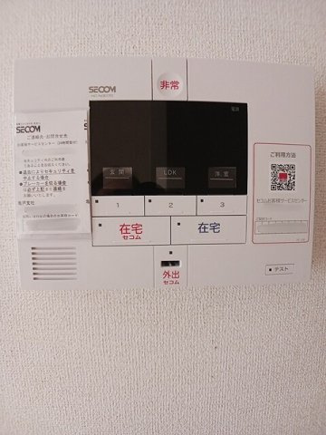 ＣＲＥＶＡＮＣＥ亀戸のセキュリティ