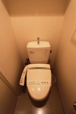 プライムアーバン本駒込のトイレ|※参考写真