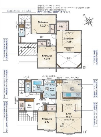【仲介手数料無料】新築戸建　深谷市東方3766-28（全1棟）の間取り