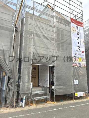 リーブルガーデン春日市一の谷4丁目の外観