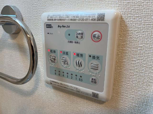 カーサ　クワトロ（Casa.Quattro）の設備|室内設備