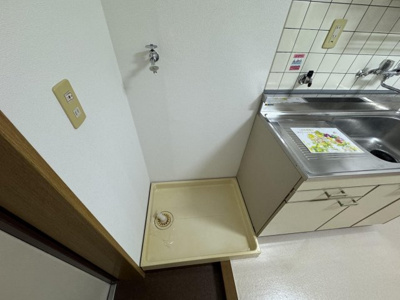 【設備】 | グリーンパーク賞田