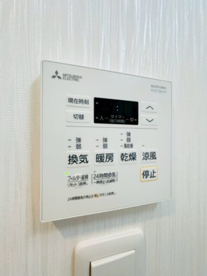 【その他】 | プレジオ都島北通 | 同マンション別部屋　参考写真