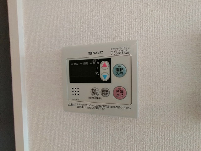 神戸市長田区平和台町３丁目のアパート